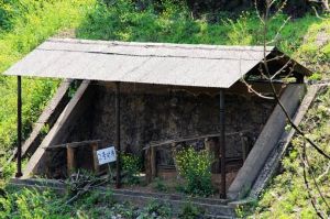 金牛洞古採礦遺址