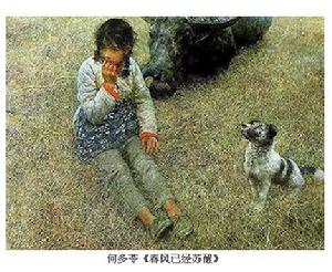 何多苓的作品《春風已經甦醒》
