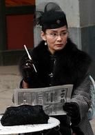 女人的戰爭[沈悅執導電視劇]