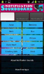 聲音通知 聲音通知