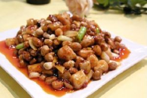 和合腰子 和合腰子