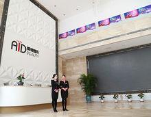 大連愛德麗格美容有限公司