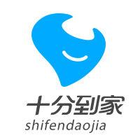 深圳十分到家服務科技有限公司 深圳十分到家服務科技有限公司