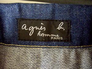 阿尼亞斯貝 阿尼亞斯貝