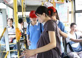 讓座記錄 讓座記錄