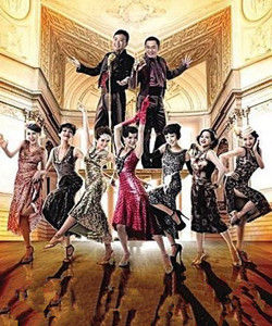 女人俱樂部[2014年香港TVB製作電視劇]