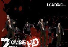 喪屍之地 喪屍之地