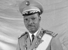 穆薩&middot;特拉奧雷總統