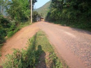 福田自然村 福田自然村
