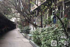 四川日報宿舍 四川日報宿舍