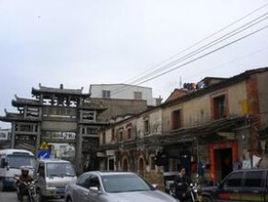 黃閣重綸石坊 黃閣重綸石坊