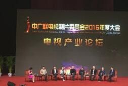 全國十佳電視製片