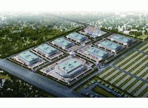 北京蟹島國際會展中心 北京蟹島國際會展中心