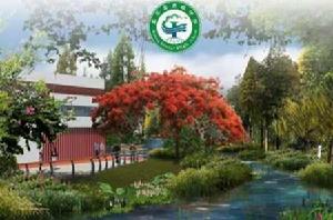 五華縣高級中學 五華縣高級中學