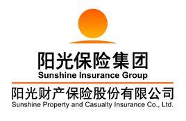 陽光財產保險股份有限公司 陽光財產保險股份有限公司