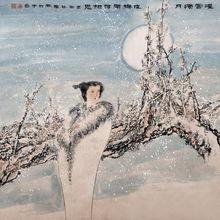 劉建國[河南省著名畫家]