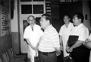 程維高當年話“反腐”