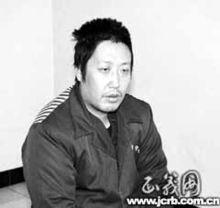 徐偉犯故意殺人罪等罪，被判處死刑