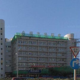 央視市場研究股份有限公司 央視市場研究股份有限公司