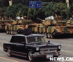 1999年國慶閱兵式