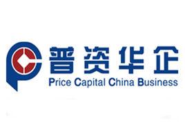 普資華企 普資華企