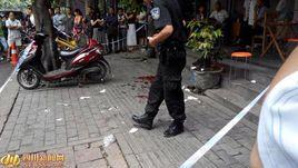 6·14成都街頭砍人事件 6·14成都街頭砍人事件
