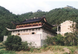 崇善寺[浙江溫州]