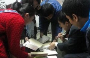 捐書帝 捐書帝