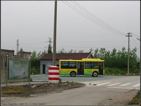 萬隆車站 萬隆車站