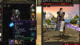 格雷希爾 格雷希爾