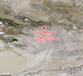 6.26新疆鄯善暴力恐怖案 6.26新疆鄯善暴力恐怖案