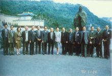 1992年赴台參加兩岸交流會全體成員合影