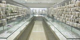 福田飾品進貨網 福田飾品進貨網