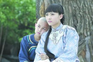 《自古英雄出少年》劇照