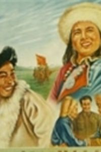 金銀灘[1953年凌子風執導電影]