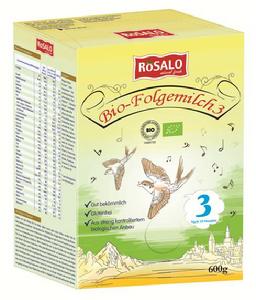 祿美多3段有機奶粉