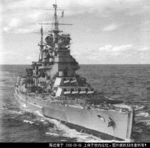 德國沙恩霍斯特號戰列巡洋艦 德國沙恩霍斯特號戰列巡洋艦