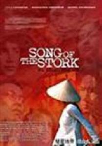 烈血戰士 烈血戰士