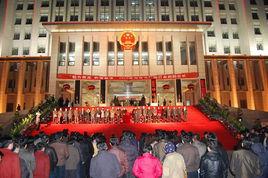 青龍滿族自治縣人民政府 青龍滿族自治縣人民政府