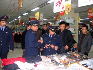 中國國家質量監督檢驗檢疫總局