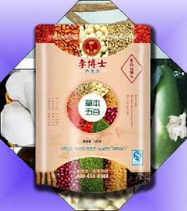 李博士養生方 李博士養生方