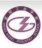 邵陽工業學校 邵陽工業學校