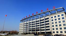 山東明水經濟開發區 山東明水經濟開發區