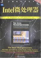 《Intel微處理器》