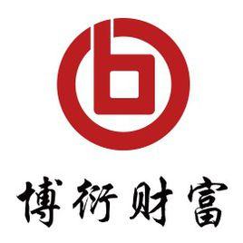 南京博衍投資管理有限公司 南京博衍投資管理有限公司