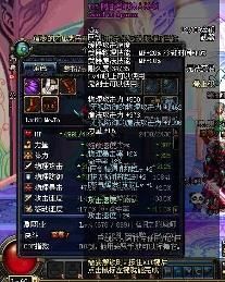 阿甘左的浪人長劍 阿甘左的浪人長劍