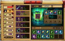 斗俠[網頁遊戲]