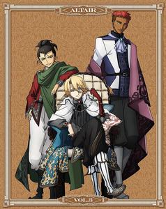 將國戡亂記[MAPPA改編的電視動畫作品]