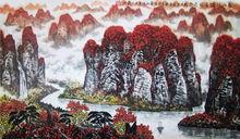 葉向陽[中國美術家協會會員]