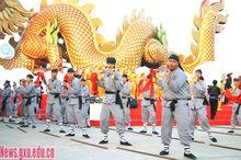 民俗活動慶祝場面